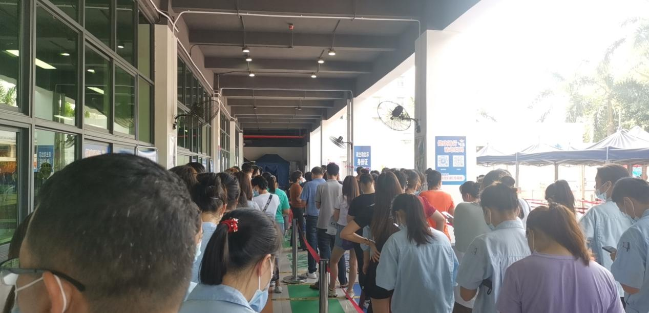 深圳开云电子
全体员工接种疫苗